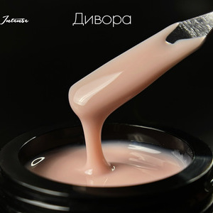 Тестер на гель Intense "Дивора"