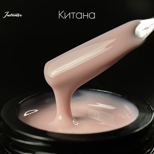 Гель LuxLak Intense "Китана" 50 гр
