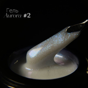 Гель LuxLak Aurora №02 30гр