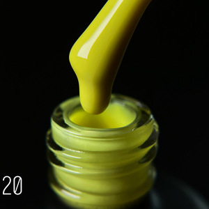 Каучуковая камуфлирующая база Cover Medium №20 15 ml