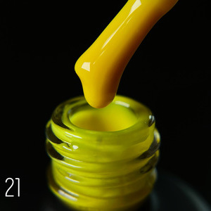 Каучуковая камуфлирующая база Cover Medium №21 15 ml