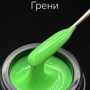 Гель LuxLak Light "Грени" 12 гр