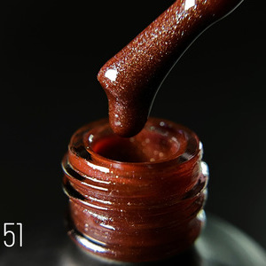 Каучуковая камуфлирующая база Cover Medium №51 15 ml