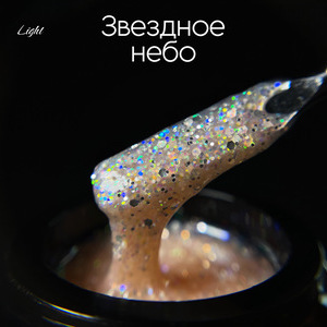 Гель LuxLak Light "Звездное небо" 12 гр