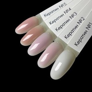Палитры на типсах жидкий кератин гель (№1-5)