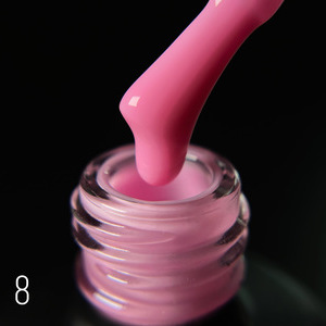 Каучуковая камуфлирующая база Cover Medium №08 15 ml