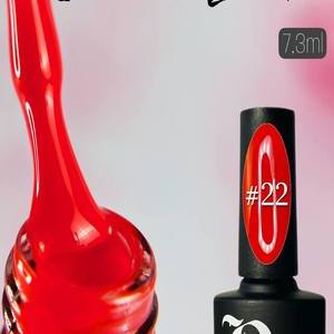 Гель Лак Dark Soul № 22