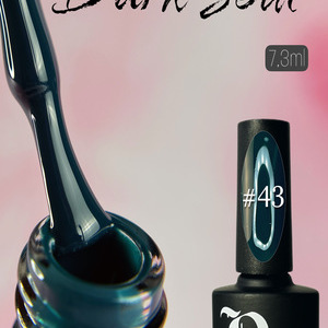 Гель Лак Dark Soul № 43