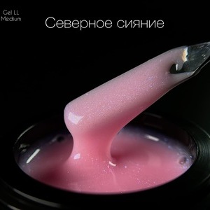 Тестер гель LuxLak "Северное сияние" medium