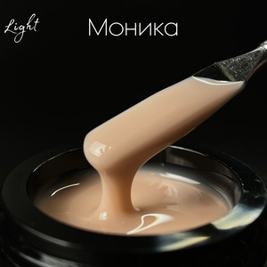 Гель LuxLak Light "Моника" 50 гр