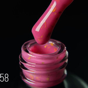 Каучуковая камуфлирующая база Cover Medium №58 15 ml