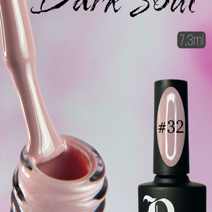 Гель Лак Dark Soul № 32