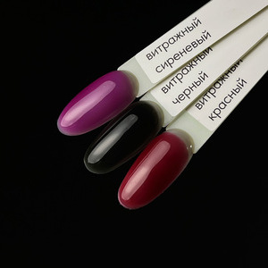 Палитры на гели LuxLak Light витражный (черный)