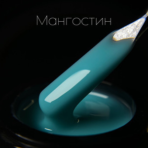 Гель LuxLak Light «Мангостин» 12гр
