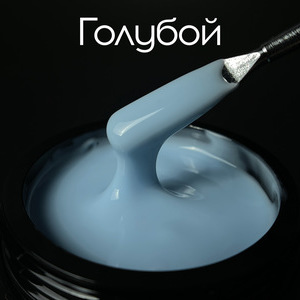 Тестер на гель LuxLak Light "Голубой"