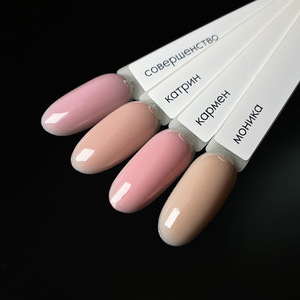 Палитры на гели LuxLak  Light (Моника, Катрин, Кармен, Совершенство)