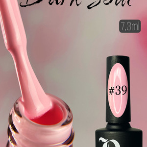 Гель Лак Dark Soul № 39