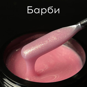 Гель LuxLak Light "Барби" 30 гр