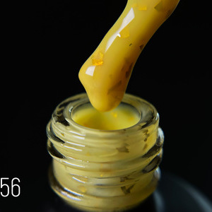 Каучуковая камуфлирующая база Cover Medium №56 15 ml