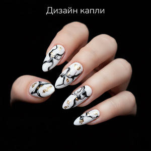 Miis Дизайн капли №8