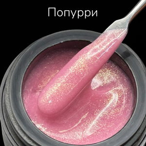 Гель LuxLak "Попурри" medium 12 гр