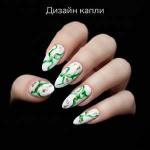 Miis Дизайн капли №7