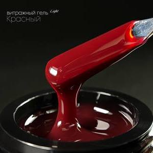 Тестер на гель LuxLak Light "витражный красный"