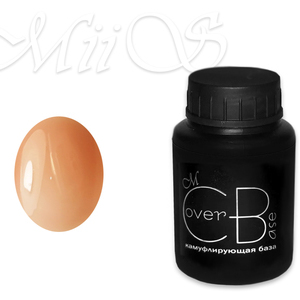 Каучуковая камуфлирующая база Cover Medium №11 30 ml