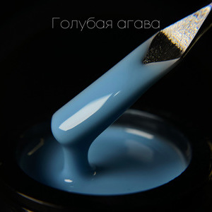 Гель LuxLak Light «Голубая агава» 12гр