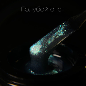 Тестер на гель LuxLak Light "Голубой агат"