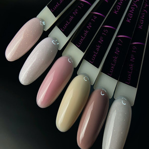 Палитра на типсах Lux Lak Base