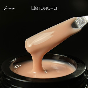 Гель LuxLak Intense "Цетриона" 30 гр