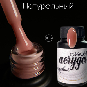 Акригель натуральный (жидкий) 100 мл