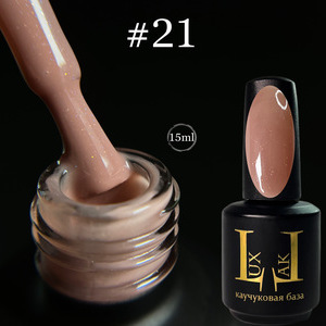 Каучуковая база камуфлирующая LuxLak №21 15 мл
