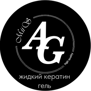 Жидкий кератин гель