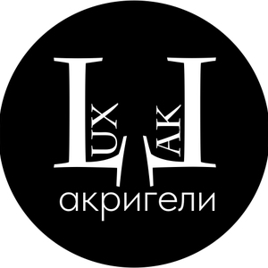 Гели Для наращивания и моделирования